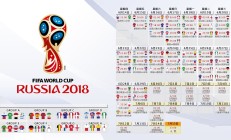 九游游戏-雄鹿对阵灰熊，班凯罗关键时刻的救赎与崛起