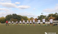 九游体育APP下载-法兰克福执教班底平稳，为德国足坛发展出谋划策的简单介绍