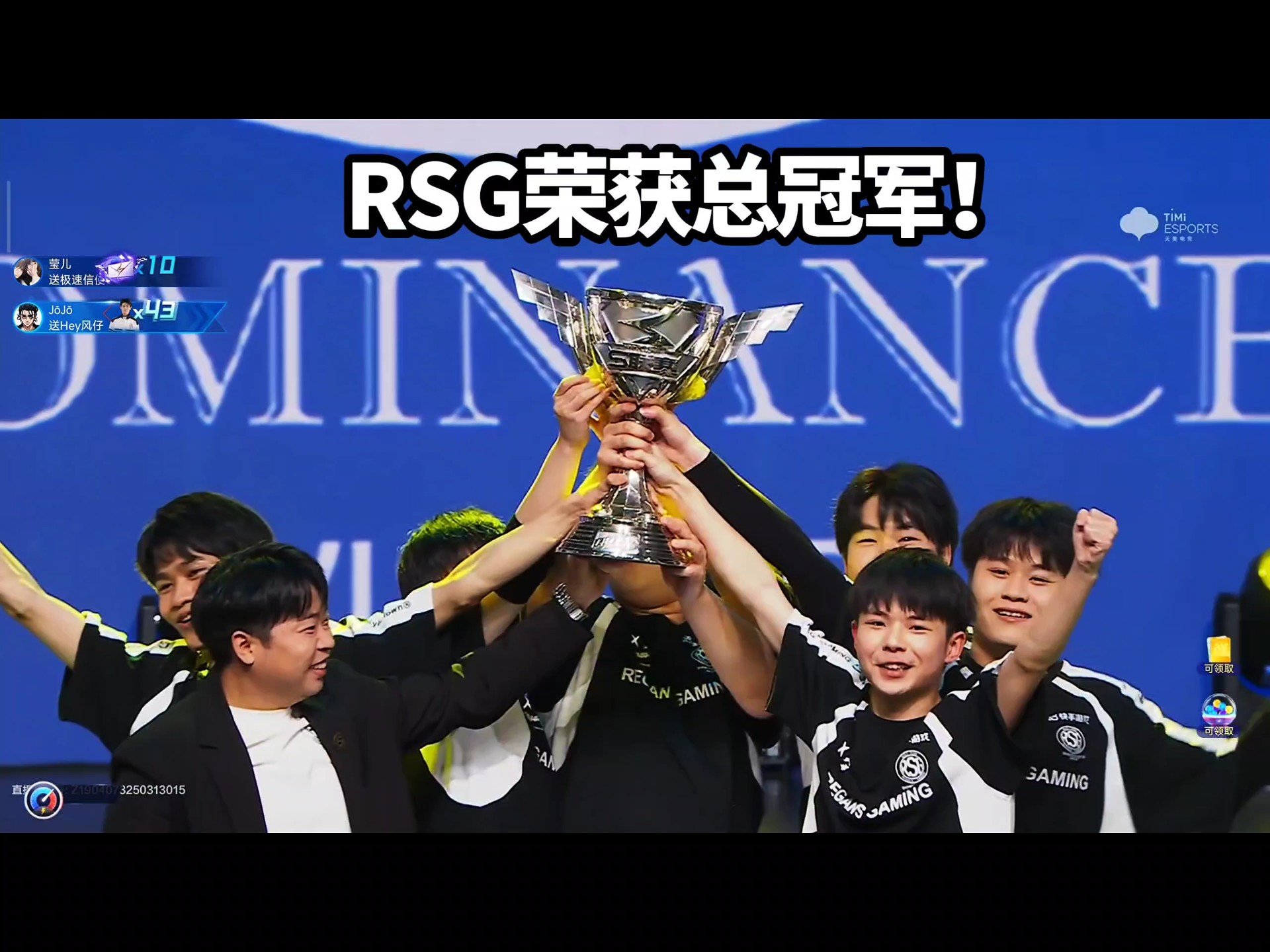 夺冠机会！球队目标依然锁定取得胜利