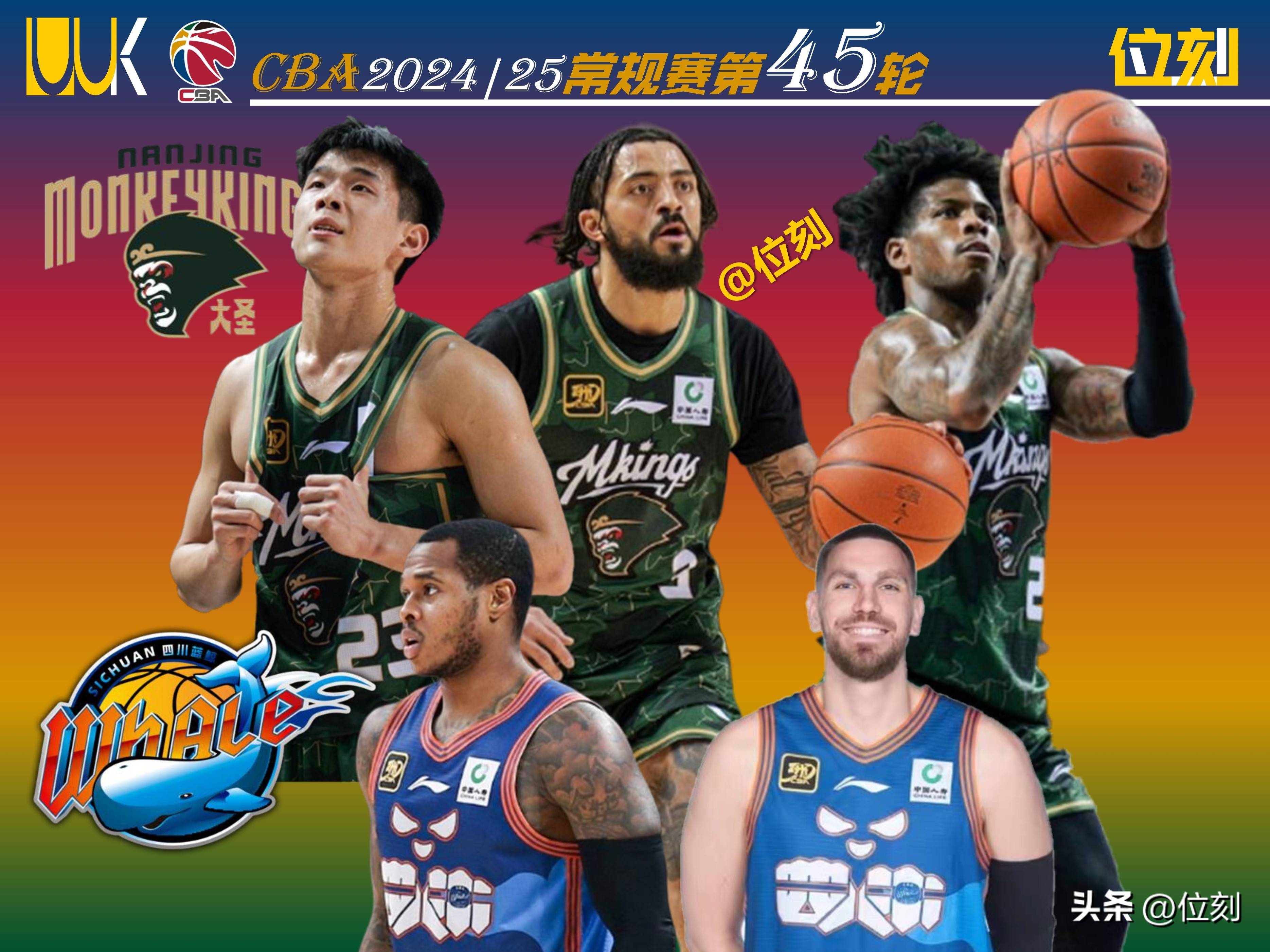 球员个人能力凸显，团队合作成为关键的简单介绍