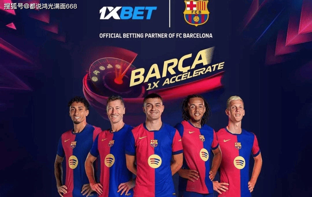 国际赛场掀起风暴,球队实力对决展开的简单介绍 国际赛场掀起风暴,球队实力对决展开的简单介绍