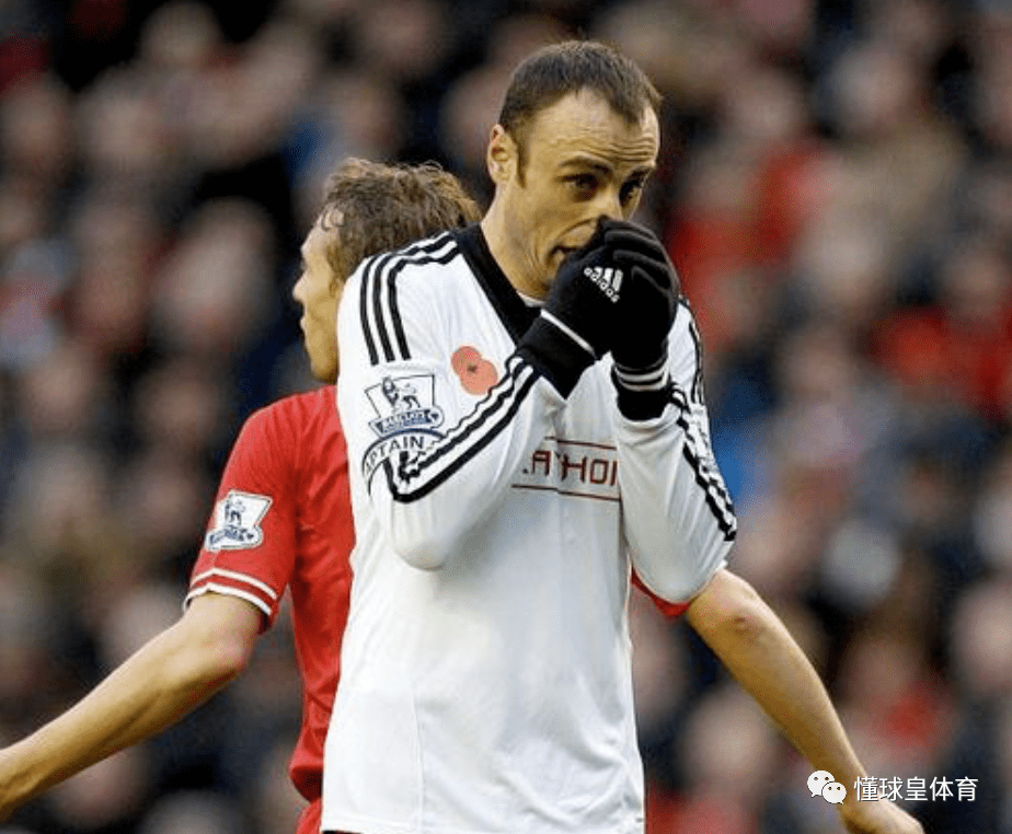 关于富勒姆未能守住胜果陷入保级危机之中的信息