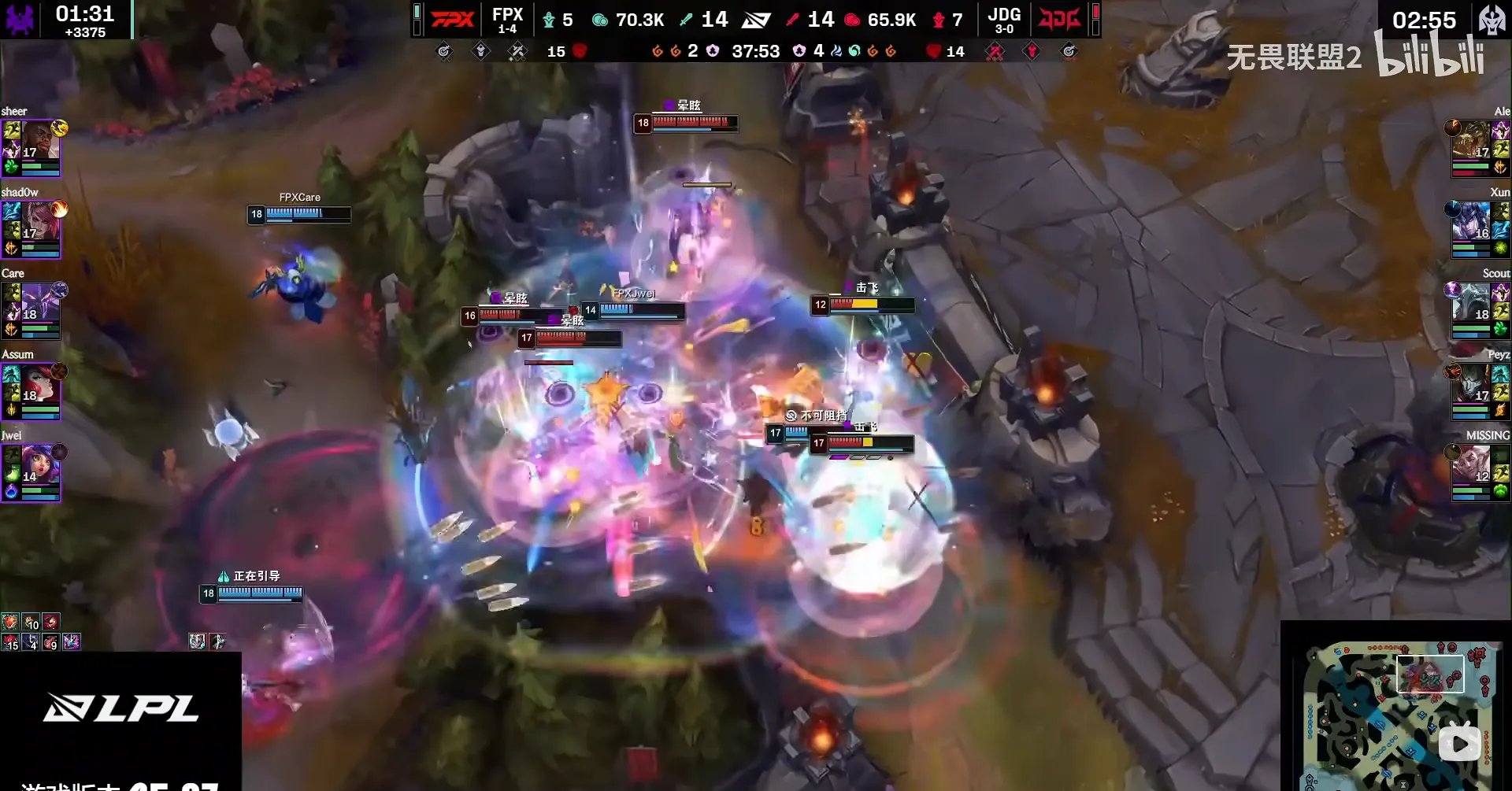 关于BRO翻盘KT，Knight单局斩获MVP峡谷大战八强赛，强势挺进下一轮的信息