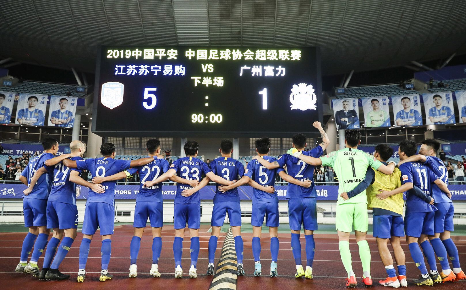 苏宁队表现出色，继续保持不败战绩！的简单介绍