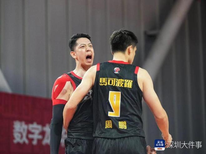关于深圳队主场险胜贵州队,保持稳定排名的信息 关于深圳队主场险胜贵州队,保持稳定排名的信息