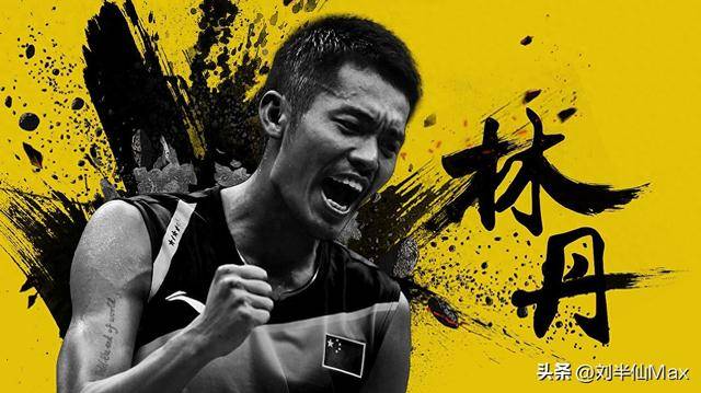 关于法国羽毛球队轻取中国羽毛球队，林丹统治全场的信息